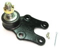 Daihatsu -  Ball Joint - AB0269