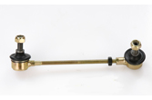 Hoiden - Stabilizer Link - AS0010