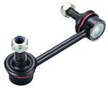 Mazda - Stabilizer Link - AS0021