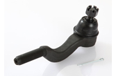 Mitsubishi - Tie Rod End - AT0017