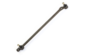 Hoiden - Tie Rod End - AT0496