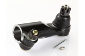 Suzuki - Drag Link - AT0617