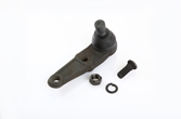 Mazda - Ball Joint - B084