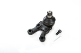 Mitsubishi - Ball Joint - B092