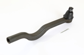 Mitsubishi - Tie Rod End - T123