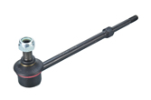 Toyota - Stabilizer Link - AS0035