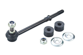 Nissan - Stabilizer Link - S061